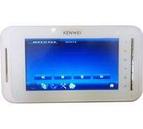 Монитор IP видеодомофона (белый) Kenwei KW-E707N IP System CC000001685