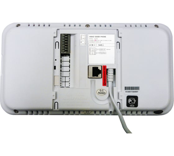 Монитор IP видеодомофона (белый) Kenwei KW-E707N IP System CC000001685