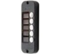 Многоабонентская панель цветного видеодомофона (серебро) JSB Systems JSB-V085K PAL 00-00012388