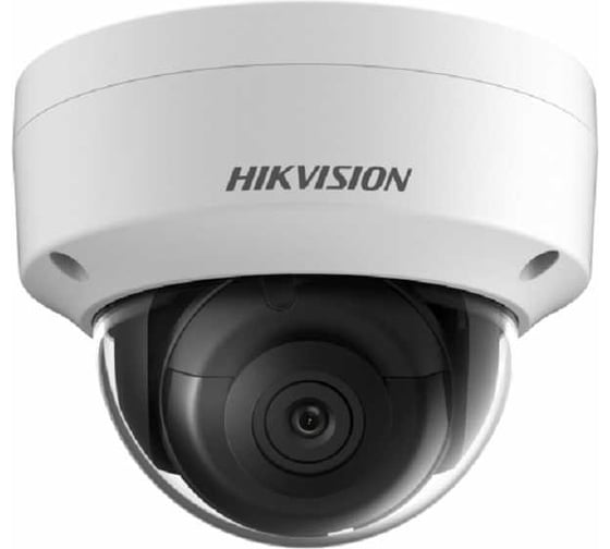 Уличная купольная IP-камера Hikvision DS-2CD2123G2-IS(4mm) 2Мп АВ5058247