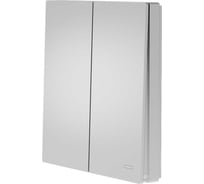 Беспроводной выключатель GRITT Evolution 2-клавишный серебристый, IP67, без реле 14014