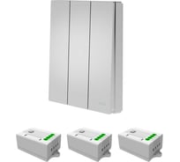 Умный беспроводной выключатель GRITT Evolution 3-клавишный серебристый, IP67, комплект: 1 выкл., 3 реле 1000Вт 433 + WiFi с управлением со смартфона 14150