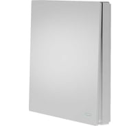 Беспроводной выключатель GRITT Evolution 1-клавишный серебристый, IP67, без реле 14013