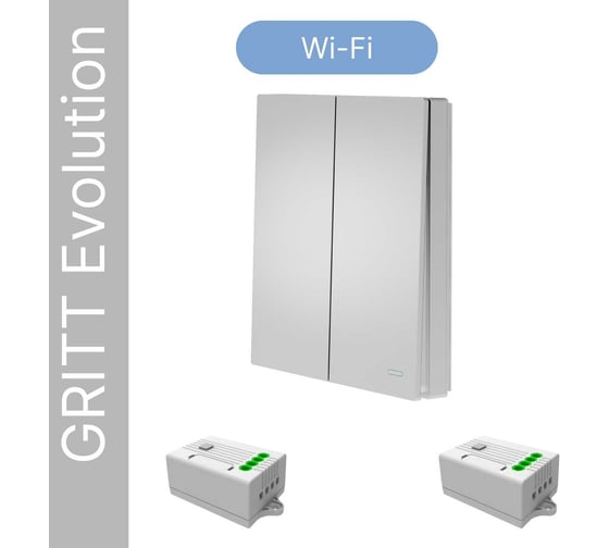 Умный беспроводной выключатель GRITT Evolution 2-клавишный серебристый, IP67, комплект: 1 выкл., 2 реле 1000Вт 433 + WiFi с управлением со смартфона 14149