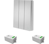 Беспроводной выключатель GRITT Evolution 3-клавишный серебристый, IP67, комплект: 1 выкл., 2 реле 1000Вт 14152