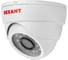 Купольная камера REXANT ahd 2.0мп full hd 1920x1080 (1080p), объектив 2.8мм, ик до 30м 45-0138 1