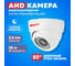 Купольная камера REXANT ahd 2.0мп full hd 1920x1080 (1080p), объектив 2.8мм, ик до 30м 45-0138 2