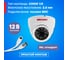 Купольная камера REXANT ahd 2.0мп full hd 1920x1080 (1080p), объектив 2.8мм, ик до 30м 45-0138 3