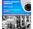 Купольная камера REXANT ahd 2.0мп full hd 1920x1080 (1080p), объектив 2.8мм, ик до 30м 45-0138 6