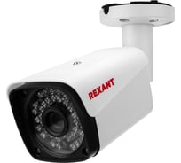 Цилиндрическая уличная камера REXANT ahd 2.0мп full hd 1920x1080 (1080p), объектив 3.6мм, ик до 30м 45-0139