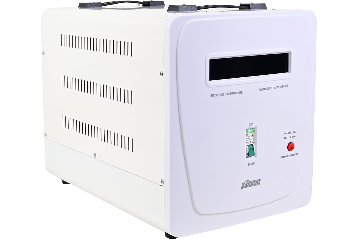 Стабилизатор напряжения Powerman AVS 8000 E 6187945 - выгодная цена ...