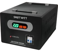 Стабилизатор напряжения SmartWatt AVR TOWER 10000RF X680024638