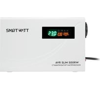 Стабилизатор напряжения SmartWatt AVR SLIM 500RW X670031463