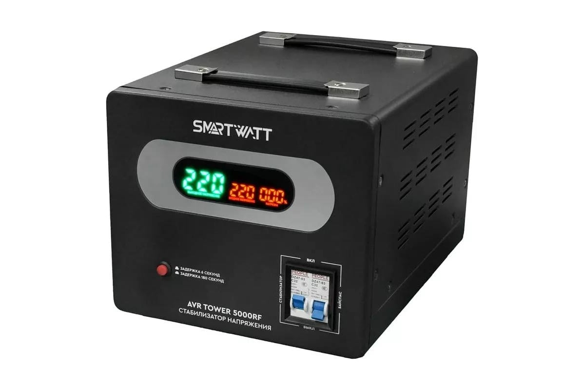 Стабилизатор напряжения SmartWatt AVR TOWER 5000RF X764023463