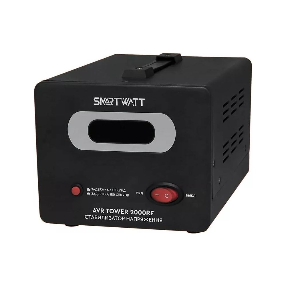 Smartwatt avr slim. Smartwatt avr slim