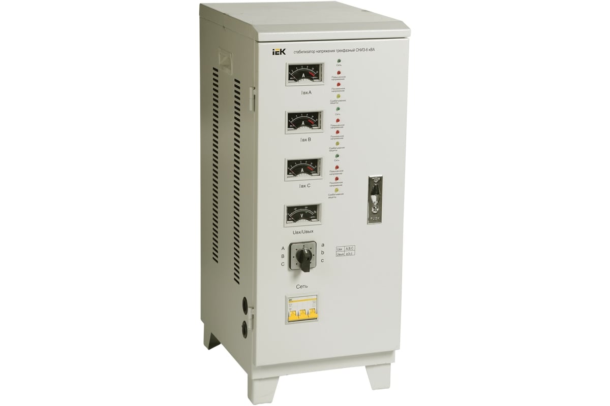 Стабилизатор напряжения IEK СНИ 3/380 6.0кВА ИЭК IVS10-3-06000 ...