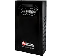 Стабилизатор напряжения настенный QUATTRO ELEMENTI Stabilia 3000 W-Slim (3000 ВА, 140-270 В) 917-803