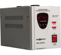 Стабилизатор напряжения MAGNETTA SDR-2000VA