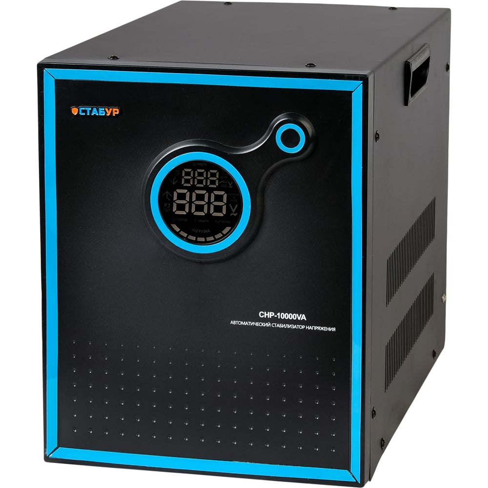 Релейный однофазный стабилизатор напряжения Промсвязь СТАБУР СНР-10000 ...