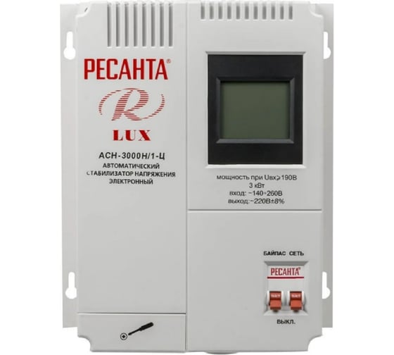 Стабилизатор напряжения Ресанта АСН 3000 Н/1-Ц Lux 63/6/21 3
