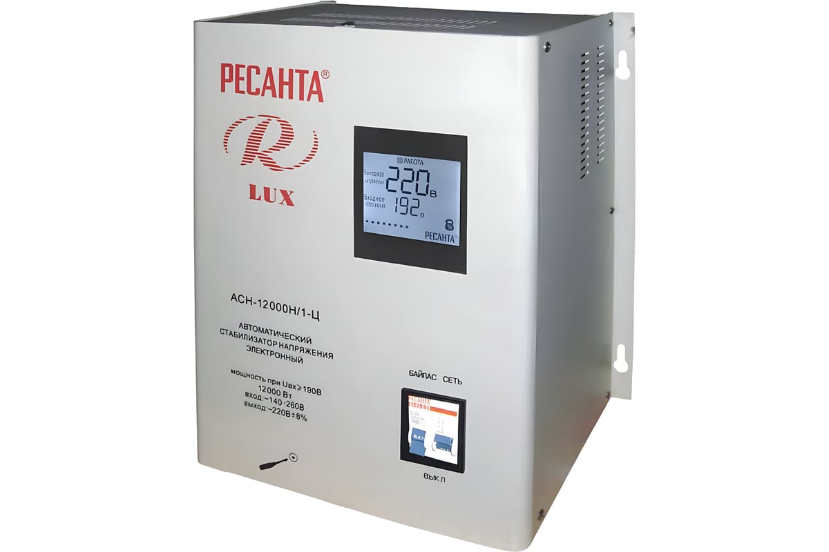 Стабилизатор напряжения Ресанта АСН 12000 Н/1-Ц Lux 63/6/22