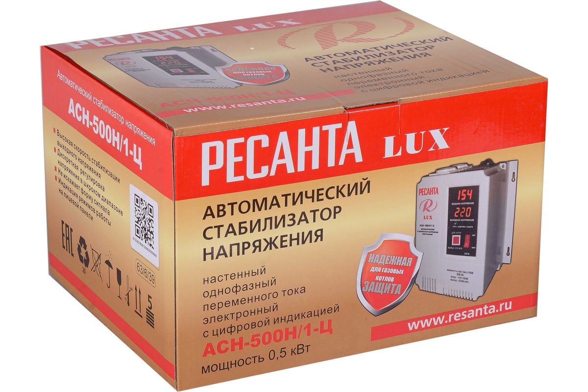 Ресанта асн 500н 1 ц. Стабилизатор АСН- 1000 Н/1-Ц Ресанта Lux. Стабилизатор АСН 1000н/1-ц Lux. Ресанта Lux АСН-2000н/1-ц. Ресанта АСН 1000 Люкс.