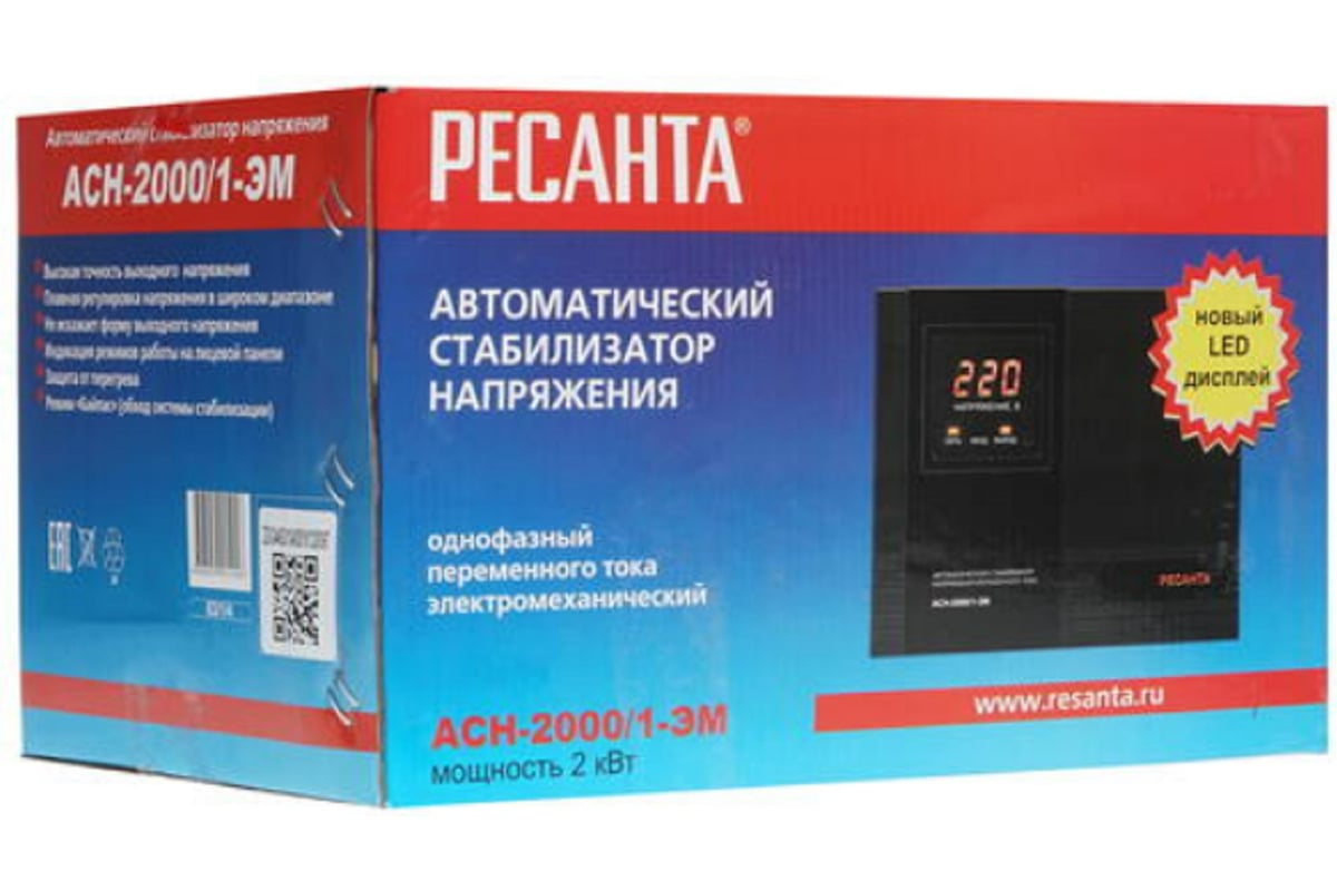 Стабилизатор напряжения Ресанта АСН 2000/1-ЭМ - выгодная цена, отзывы ...