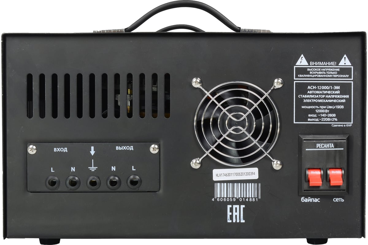 Однофазный стабилизатор напряжения Ресанта АСН 12000/1-ЭМ 63/1/17 в ...