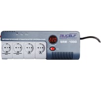 Навесной стабилизатор напряжения RUCELF SRW-1000VA-D 00001304 15455420