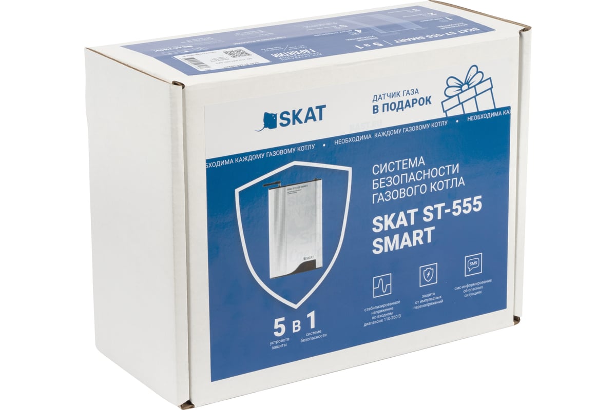 Система безопасности газового котла SKAT ST-555 SMART 575 - выгодная цена,  отзывы, характеристики, фото - купить в Москве и РФ