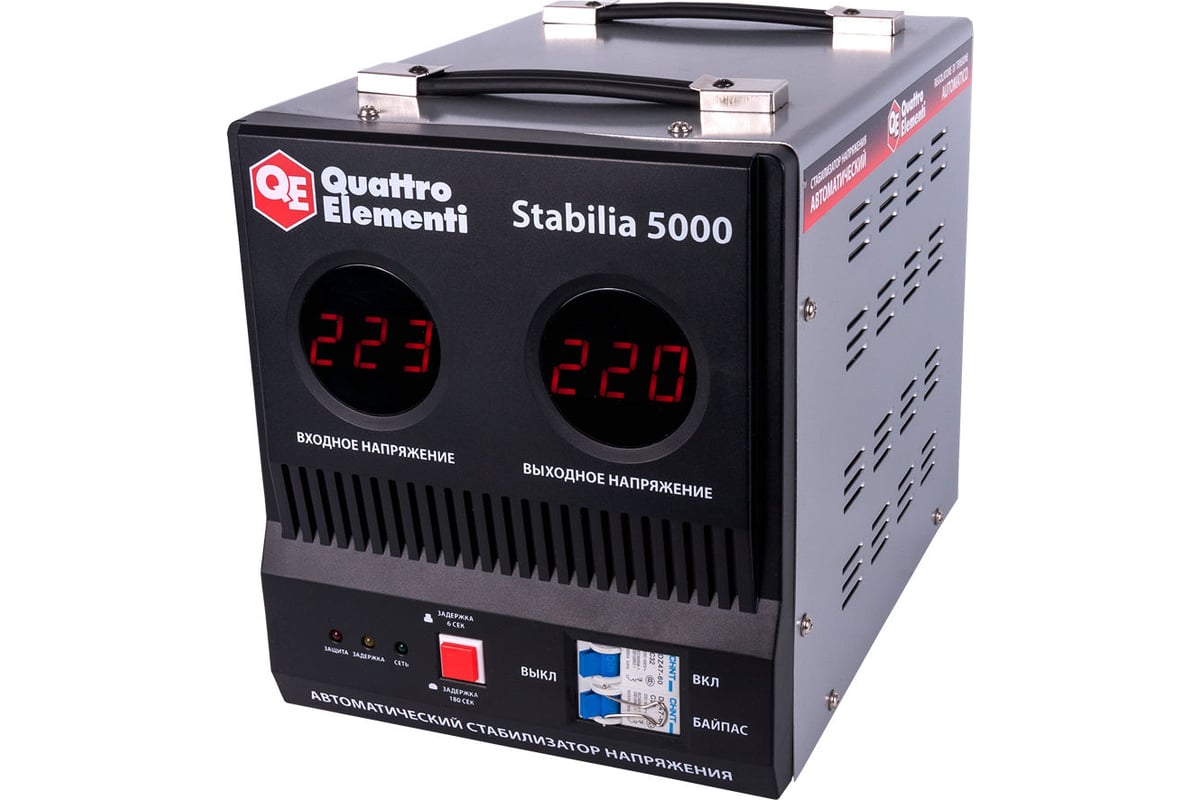 Стабилизатор напряжения QUATTRO ELEMENTI Stabilia 5000 772-081 ...