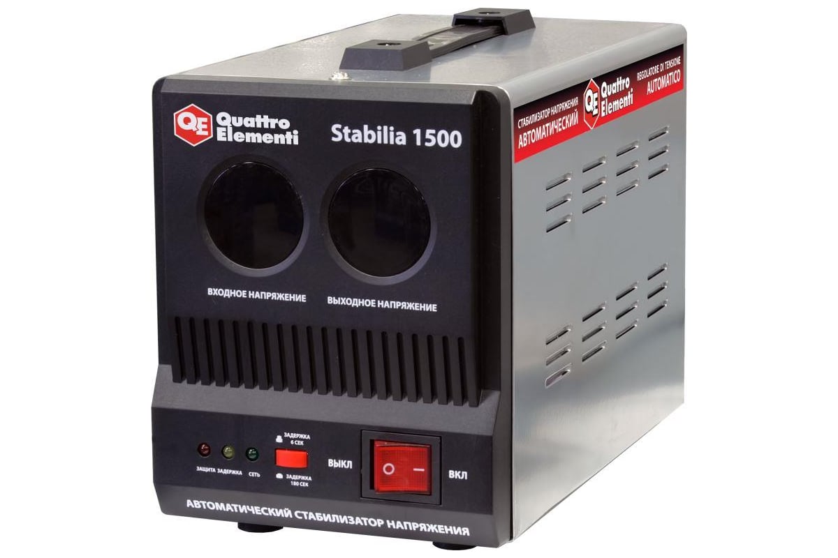 Стабилизатор напряжения QUATTRO ELEMENTI Stabilia 1500 772-050 ...