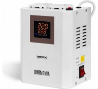 Настенный стабилизатор напряжения DAEWOO DW-TM1kVA