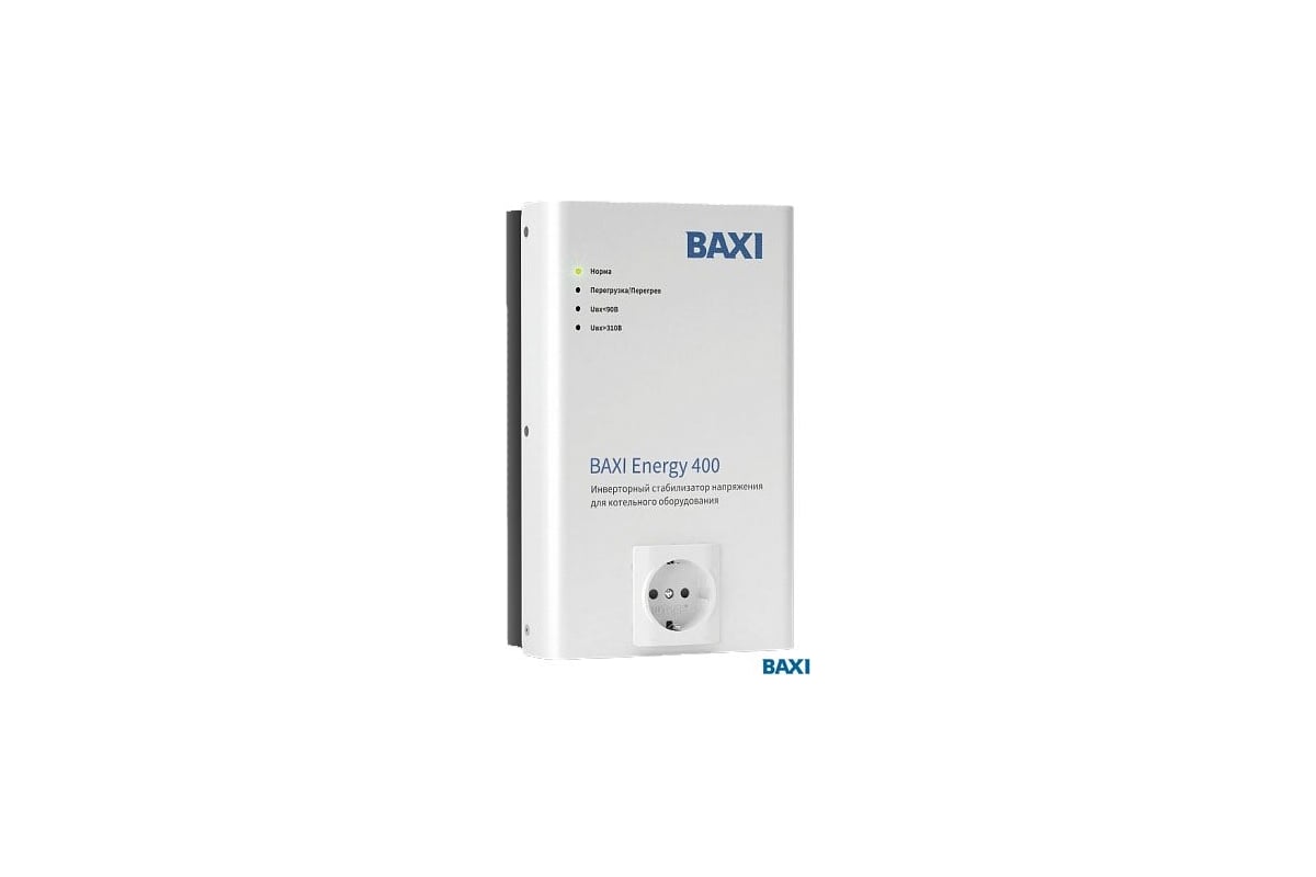 Baxi energy 400 схема электрическая принципиальная Baxi PRIME HT 34/37 1 схемы электрических соединений модели prime ht 1 20 ht 1 4