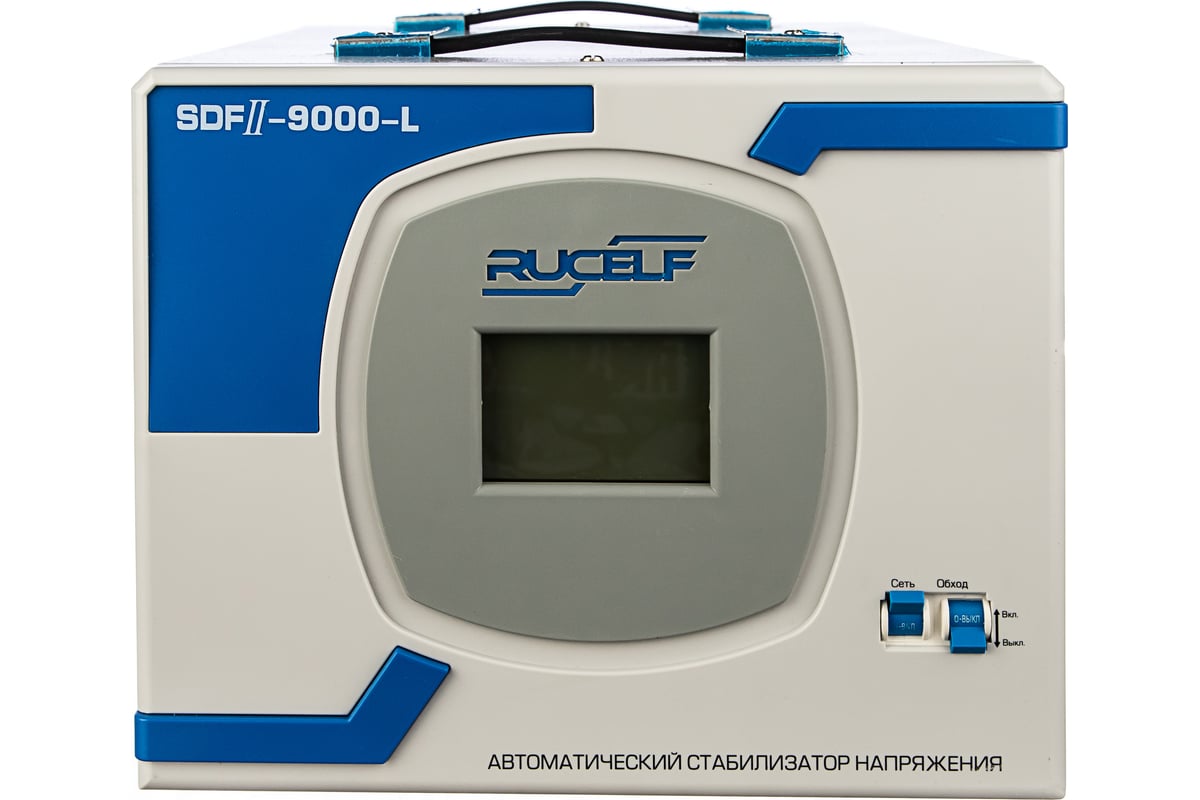 Стабилизатор напряжения Rucelf SDF.II-9000-L 00-00000720 - выгодная цена,  отзывы, характеристики, фото - купить в Москве и РФ