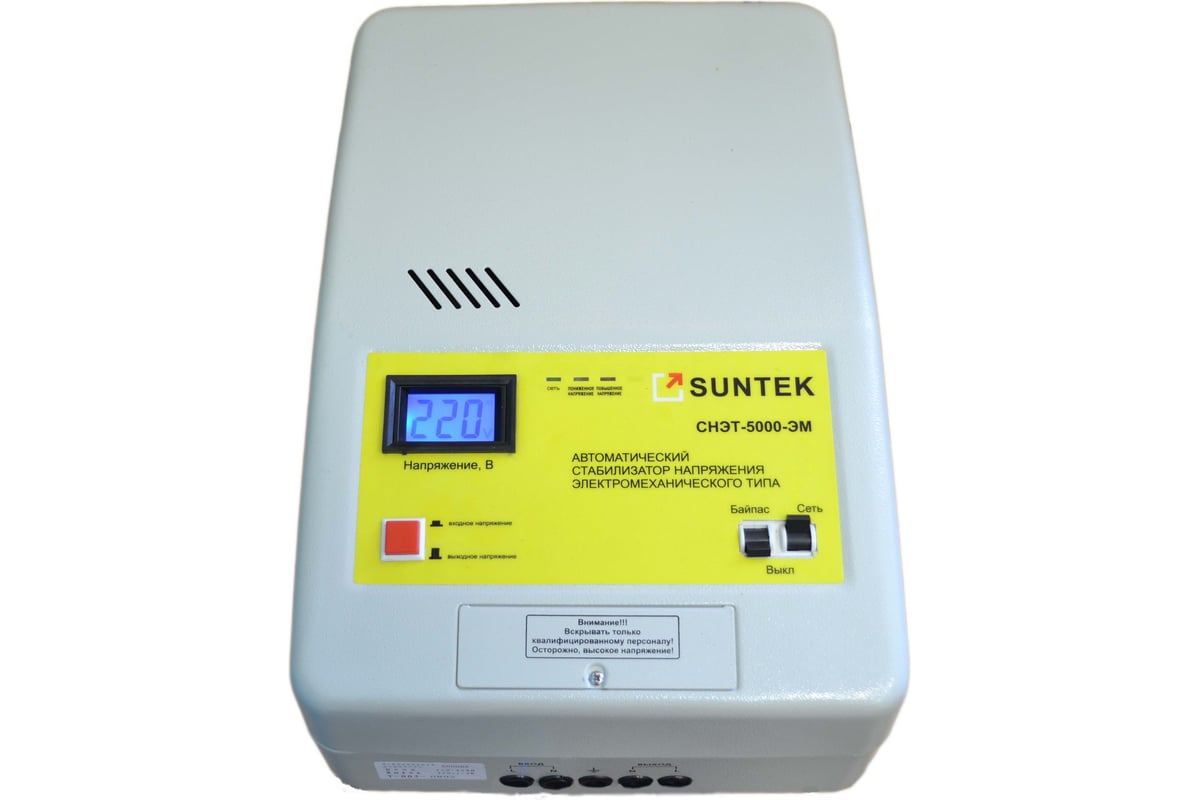 Стабилизатор напряжения SUNTEK ЭМ 5000 ВА SK.1.3 ELM5000