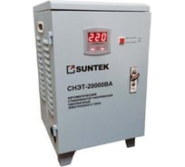 Релейный стабилизатор напряжения SUNTEK SK1.2 RL20000
