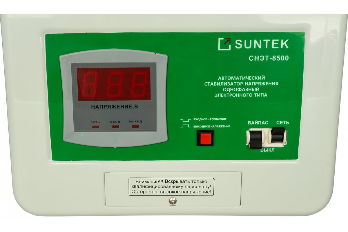 Стабилизатор напряжения SUNTEK PR-8500ВА