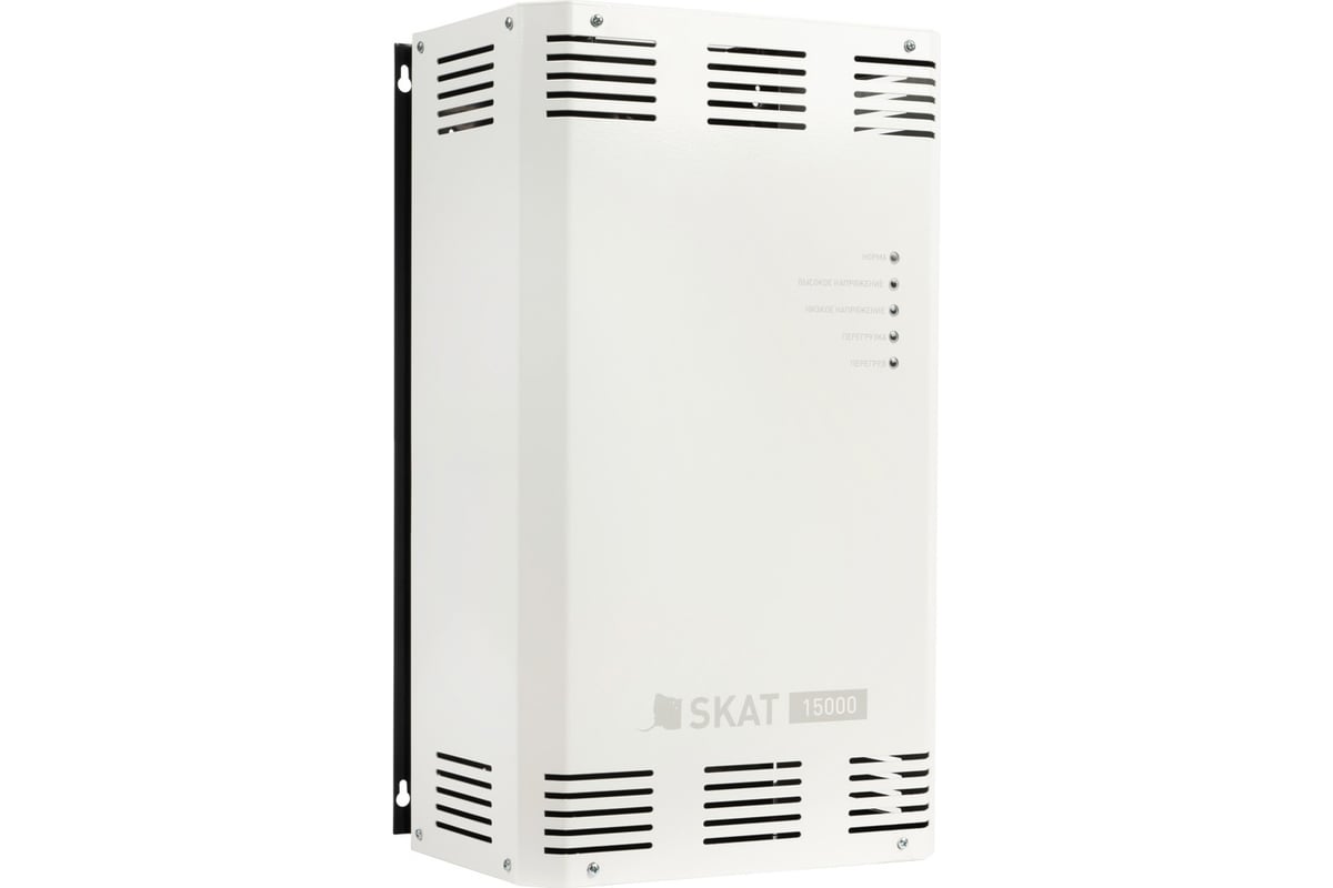 Стабилизатор напряжения SKAT ST-15000 740 - выгодная цена, отзывы ...