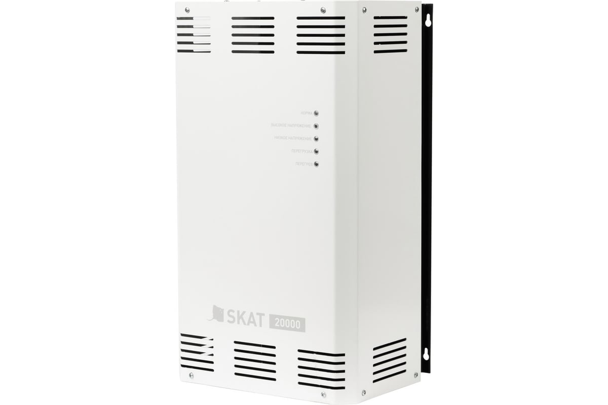 Стабилизатор напряжения Бастион skat st-20000 744 - выгодная цена ...