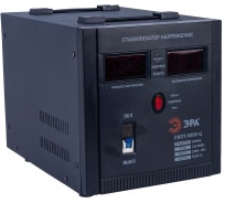 Переносной стабилизатор напряжения ЭРА СНПТ-5000-Ц Б0020162