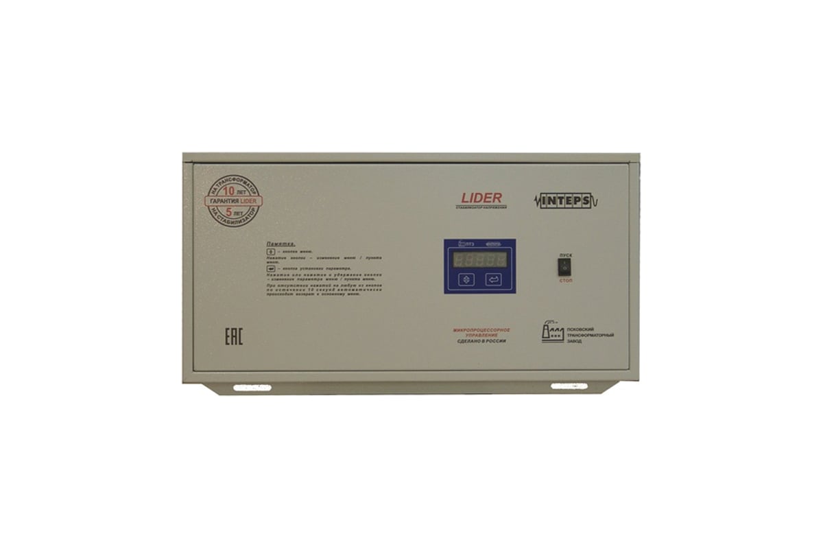 Стабилизатор напряжения INTEPS PS 15 000SQ-PRO-15 - выгодная цена ...