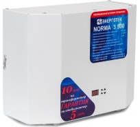 Стабилизатор напряжения (3500 ±15 В 120-260 В) Энерготех NORMA 514402