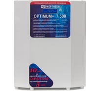 Стабилизатор напряжения (7500 ±10 В 125-260 В) Энерготех OPTIMUM 514423