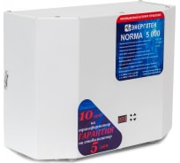 Стабилизатор напряжения (5000 ±15 В 120-260 В) Энерготех NORMA 514403