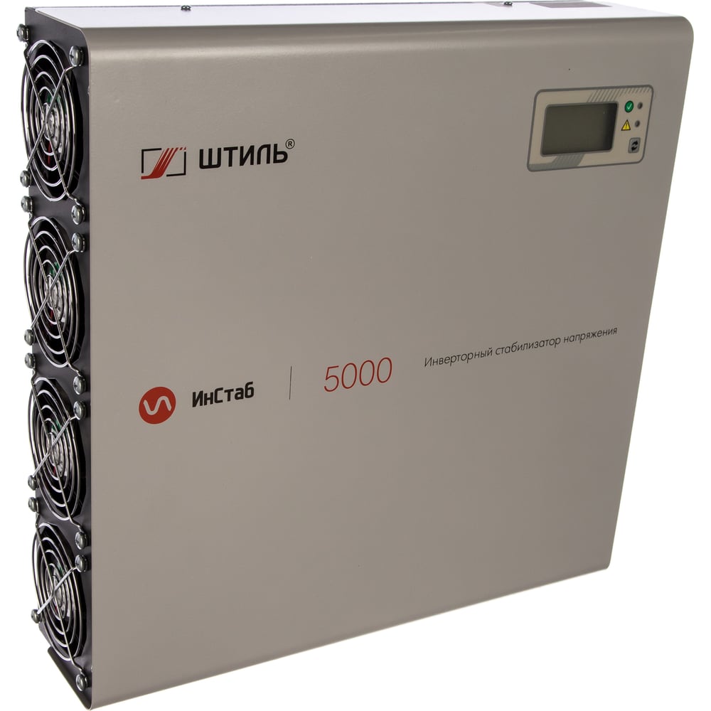 Стабилизатор напряжения инверторный штиль инстаб is5000rt. Штиль is5000. Стабилизатор напряжения штиль инстаб is5000. Стабилизатор напряжения штиль инстаб is5000. Штиль инстаб is 5000.