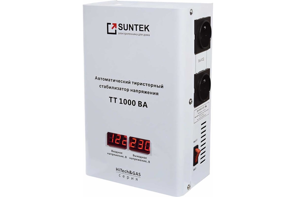 Тиристорный стабилизатор напряжения 120-280В SUNTEK TT-1000 - выгодная  цена, отзывы, характеристики, 1 видео, фото - купить в Москве и РФ