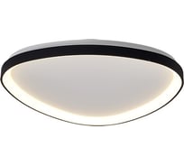 Потолочный светильник MANTRA niseko ii 8634