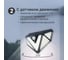 Светильник Homium LED Elementary, А01 Lampsensor01 5
