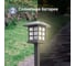 Светильник Homium LED Elementary, S03, садовый, 1шт gardenLamp03 4